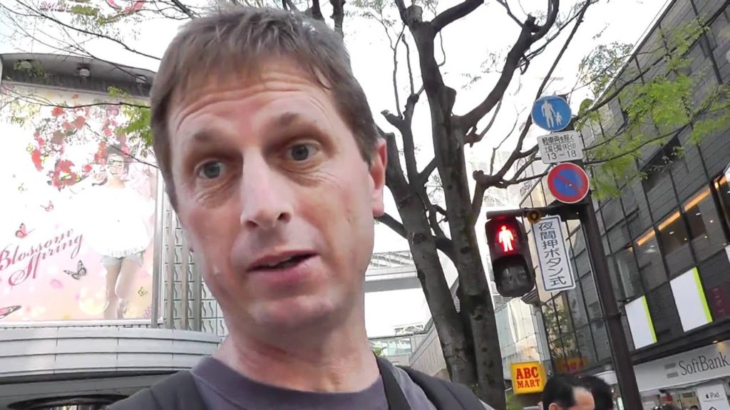 The Old Tokaido Highway in Downtown Shizuoka The Old Tokaido Highway in Downtown Shizuoka