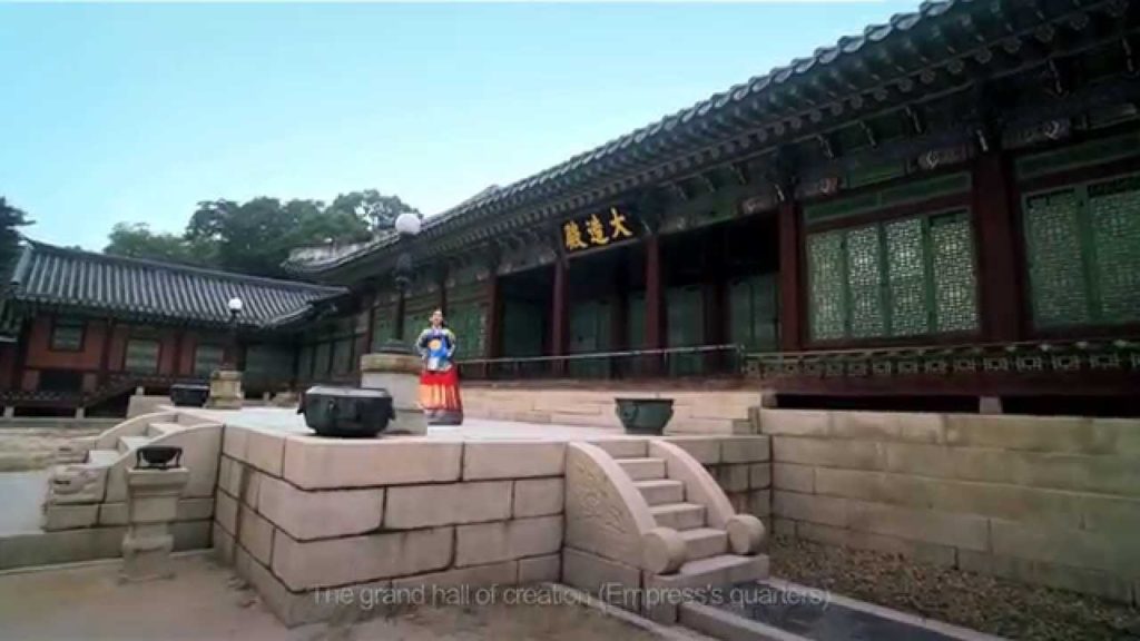 Changdeokgung Palace – Korea – UNESCO World Heritage Changdeokgung Palace - Korea - UNESCO World Heritage