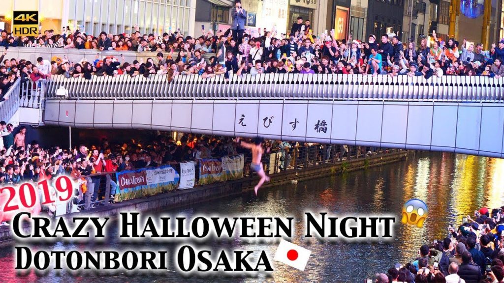 [2019] 🇯🇵Crazy Halloween Night at Dotonbori, Ebisubashi Bridge in Namba Osaka, Japan!  #207