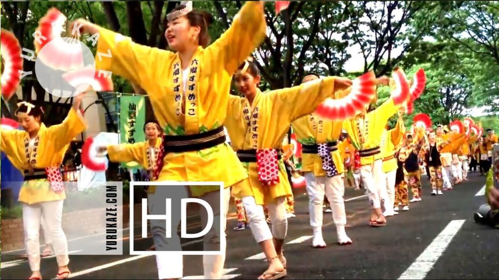 40. Aoba Matsuri Festival at Jozenji Dori in Sendai, Miyagi, Tohoku, Japan 40. Aoba Matsuri Festival at Jozenji Dori in Sendai, Miyagi, Tohoku, Japan