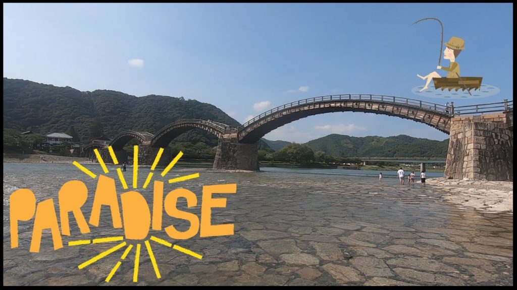 Stunning beauty of the scenery in Yamaguchi Prefecture, Iwakuni - Kintai Bridge (Hiroshima)