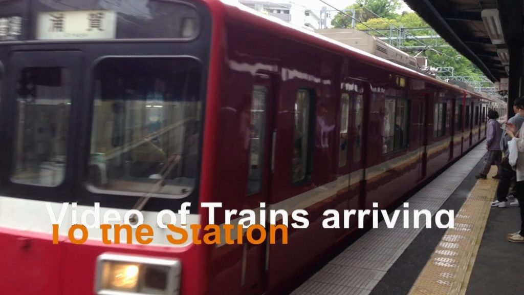 Train Videos for Children, This is a video of Riding a Japanese Local Train Train Videos for Children, This is a video of Riding a Japanese Local Train