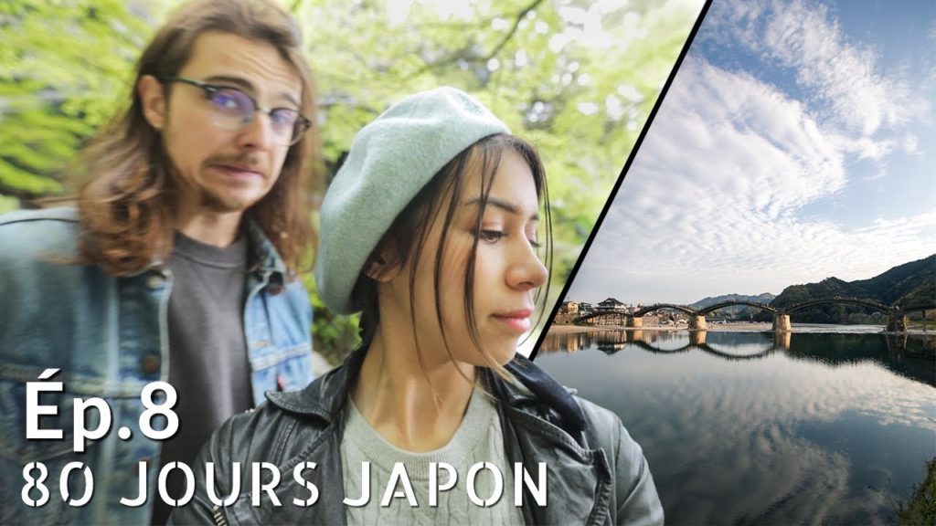 Georgette vlog pour la première fois jusqu'à HIROSHIMA ! Georgette vlog pour la première fois jusqu'à HIROSHIMA !