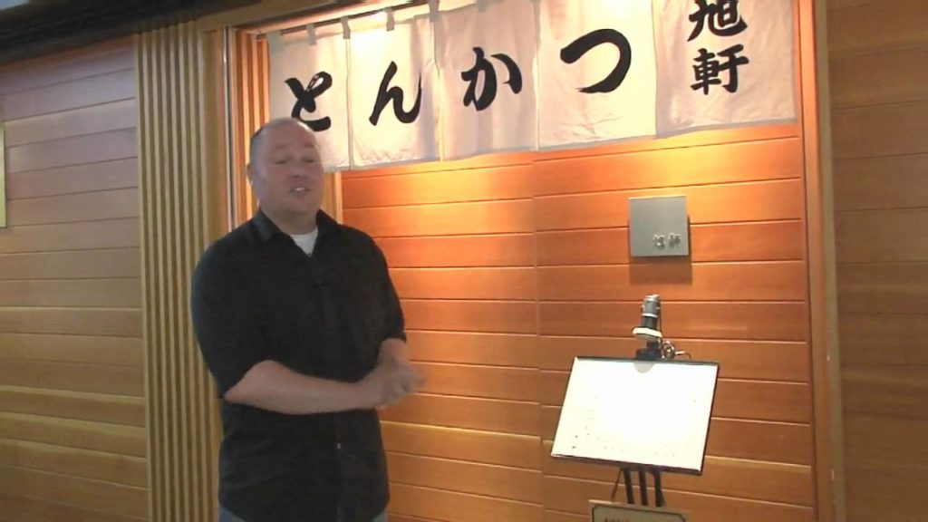 Travel Japan(Tonkatsu, Japanese Pork Cutlet)