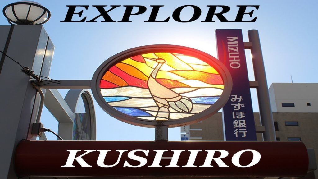 Kushiro Day Trip