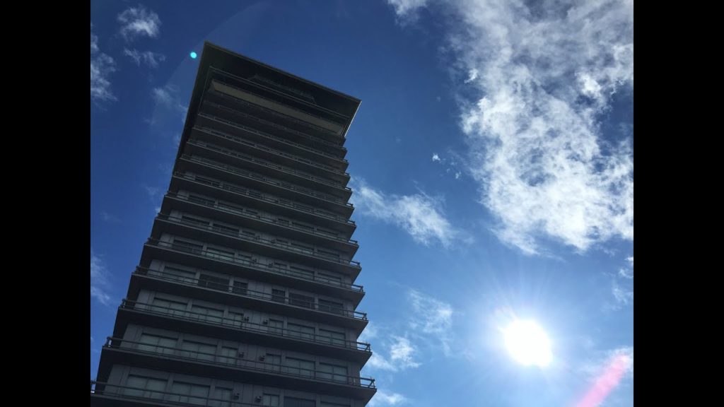 横浜薬科大学21階展望台開放 Observatory of Yokohama College of Pharmacy. 横浜薬科大学21階展望台開放 Observatory of Yokohama College of Pharmacy.