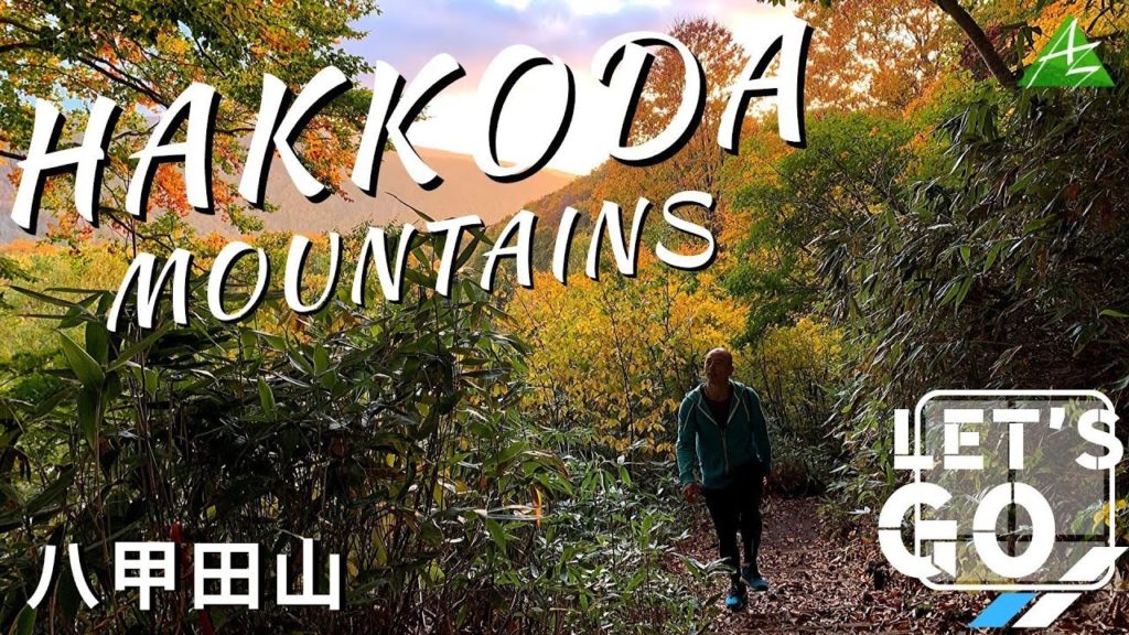 Let’s Go! Aomori City and Hakkoda