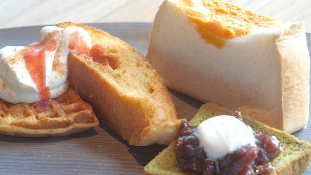 【コスパ最高】名古屋駅 朝食バイキング【THE GATEHOUSE(ゲートハウス)】2019年観光スポットグルメ モーニング Travel Food Japan at Nagoya Station 【コスパ最高】名古屋駅 朝食バイキング【THE GATEHOUSE(ゲートハウス)】2019年観光スポットグルメ モーニング Travel Food Japan at Nagoya Station