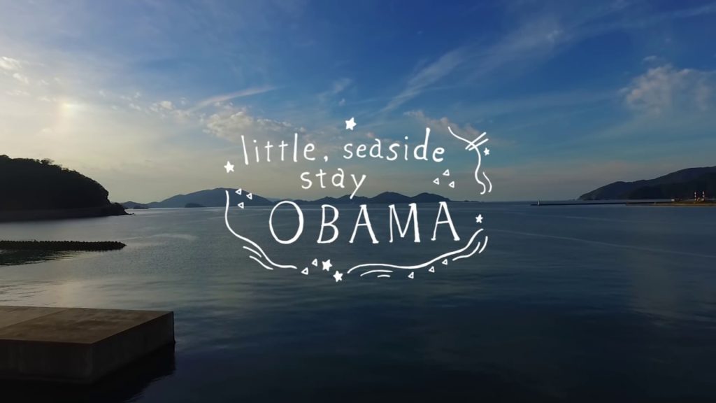 OBAMA little, seaside stay