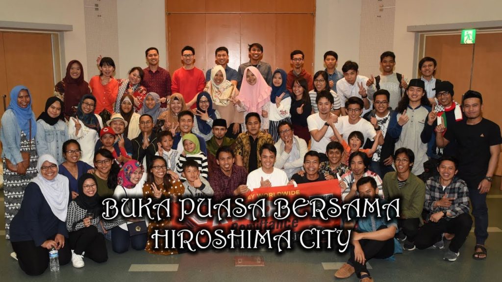 Buka Puasa Bersama Hiroshima City Buka Puasa Bersama Hiroshima City