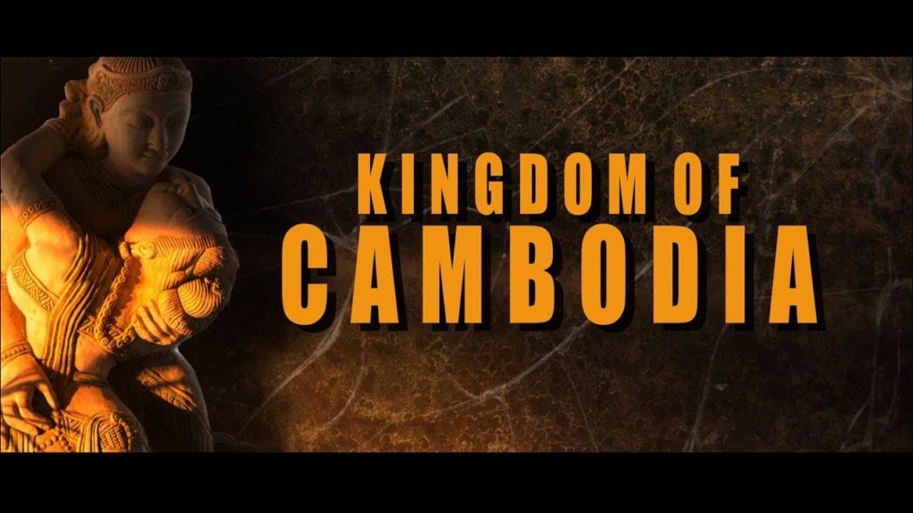 KINGDOM OF CAMBODIA
