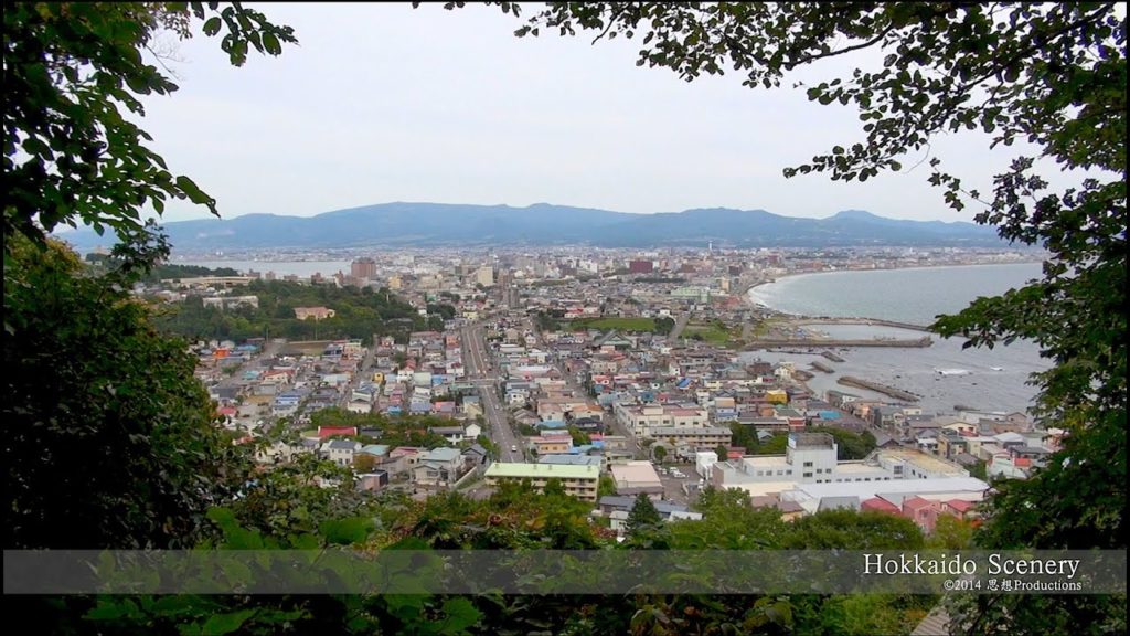函館市 立待岬 Hakodate Views Hokkaido JAPAN