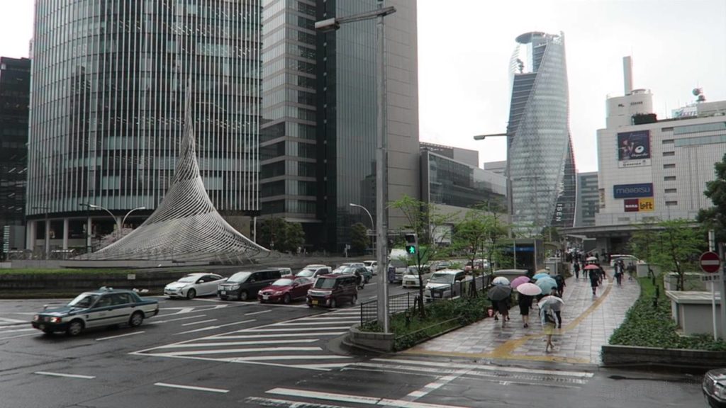Nagoya Station