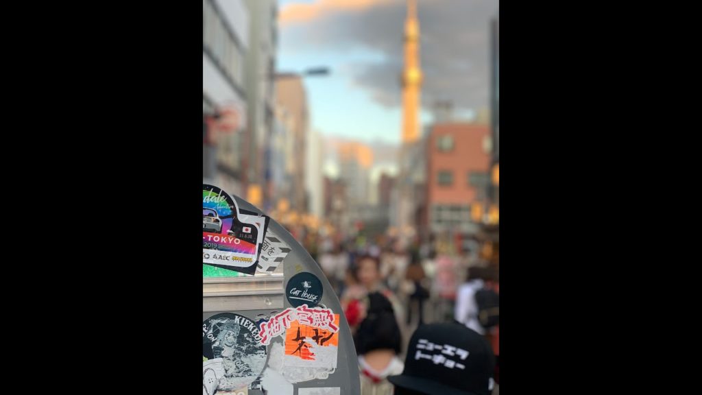 Japan Travel: A short film