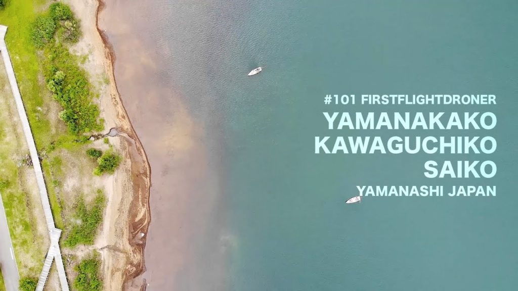 New Drone Scene nearby Mt.Fuji, Kawaguchiko, Yamanakako and Saiko ドローンビュー近くの富士山、河口湖、山中湖、西湖