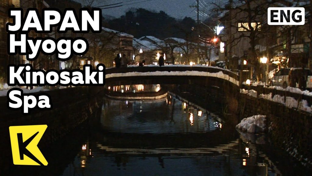【K】Japan Travel-Hyogo[일본 여행-효고]7번의 목욕, 키노사키 온천/Kinosaki Hot Spring/Seven Springs/Onsen