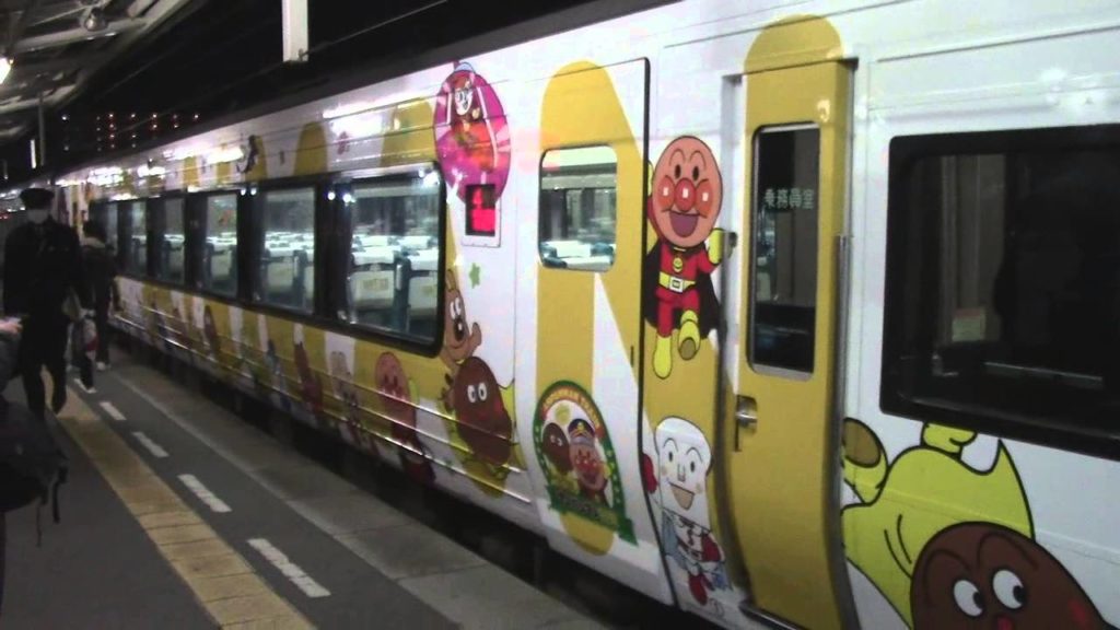 One Japan #115 Anpanman Train in Kagawa 日本全国！ 香川のアンパンマン列車