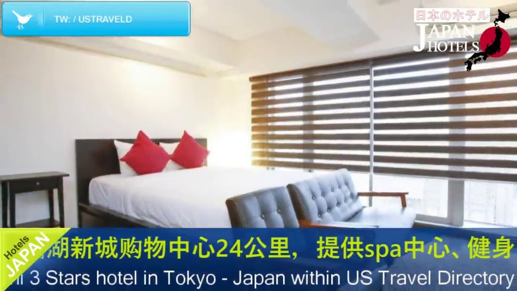 1/3rd Residence Serviced Apartments Nihonbashi - Tokyo Hotels, Japan