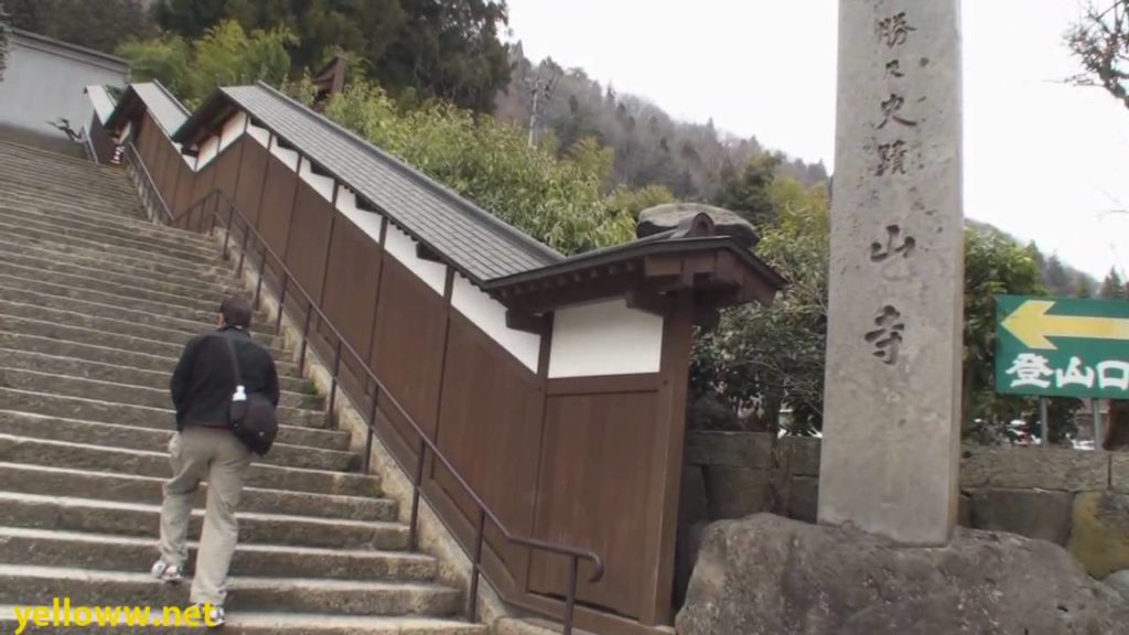 Yamadera Temple (山寺) in Yamagata Japan