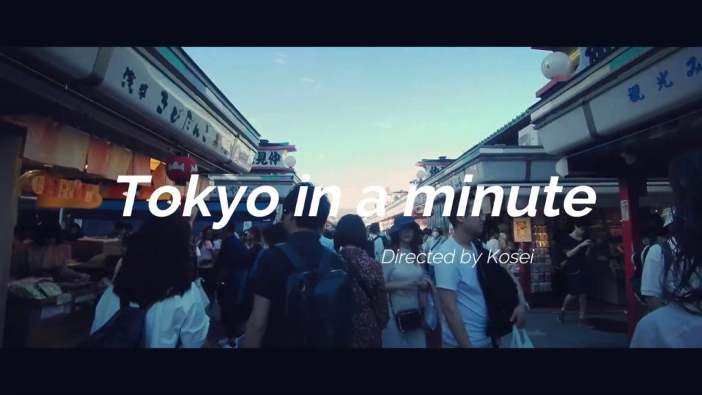 Travel Tokyo Japan in a minute | 4K cinematic Vlog | AKASO V50 pro Travel Tokyo Japan in a minute | 4K cinematic Vlog | AKASO V50 pro