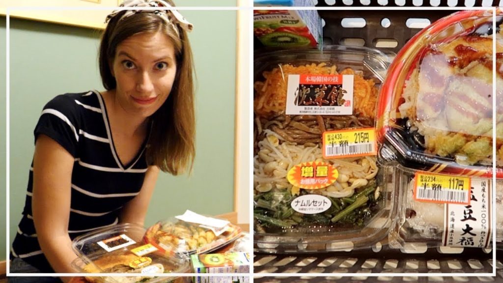 $10 Japanese Supermarket Meal Challenge! 💰 $10 Japanese Supermarket Meal Challenge! 💰
