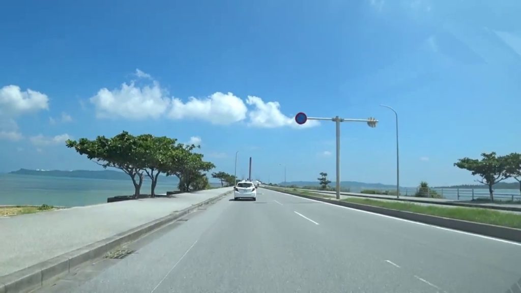 오키나와 해중도로 드라이빙 1
