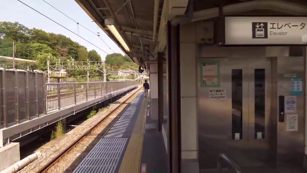 【Live】Walking in Tokyo, Ome town.