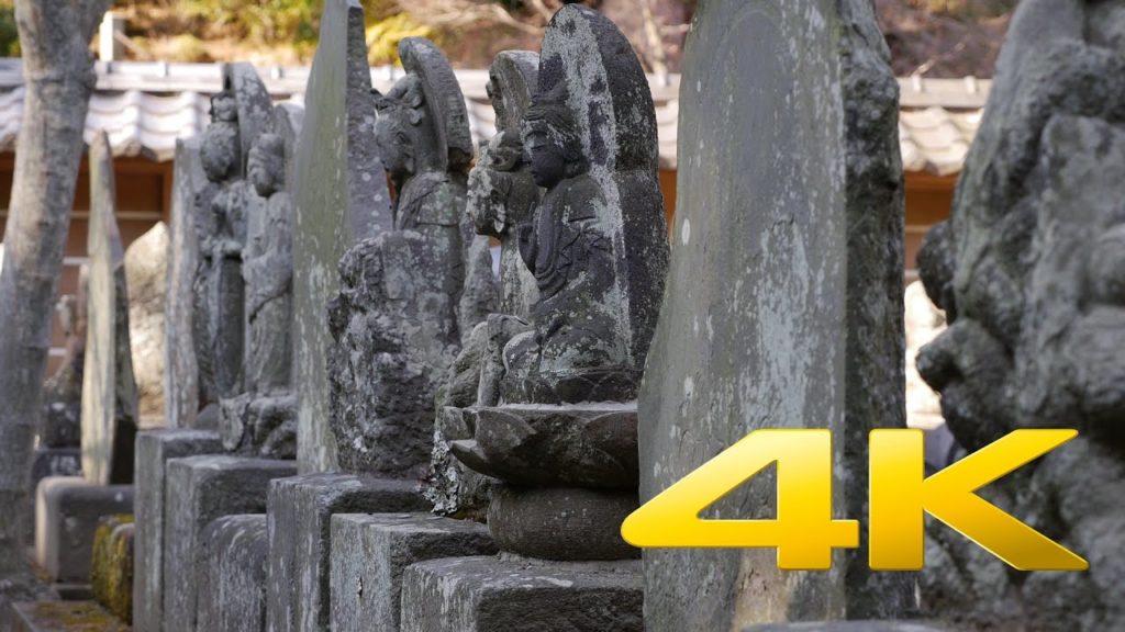 Kamakura Engaku-ji Temple - Kanagawa - 円覚寺 - 4K Ultra HD