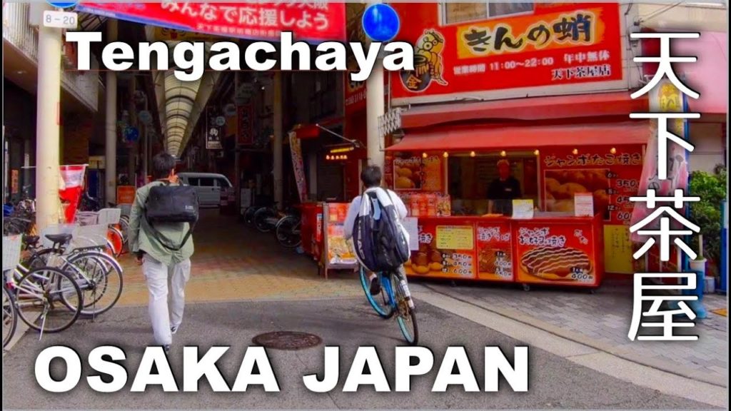 Osaka, Tengachaya - Transferring Station of Osaka Metro and Nankai Lint to Kansai Airport [4K] POV