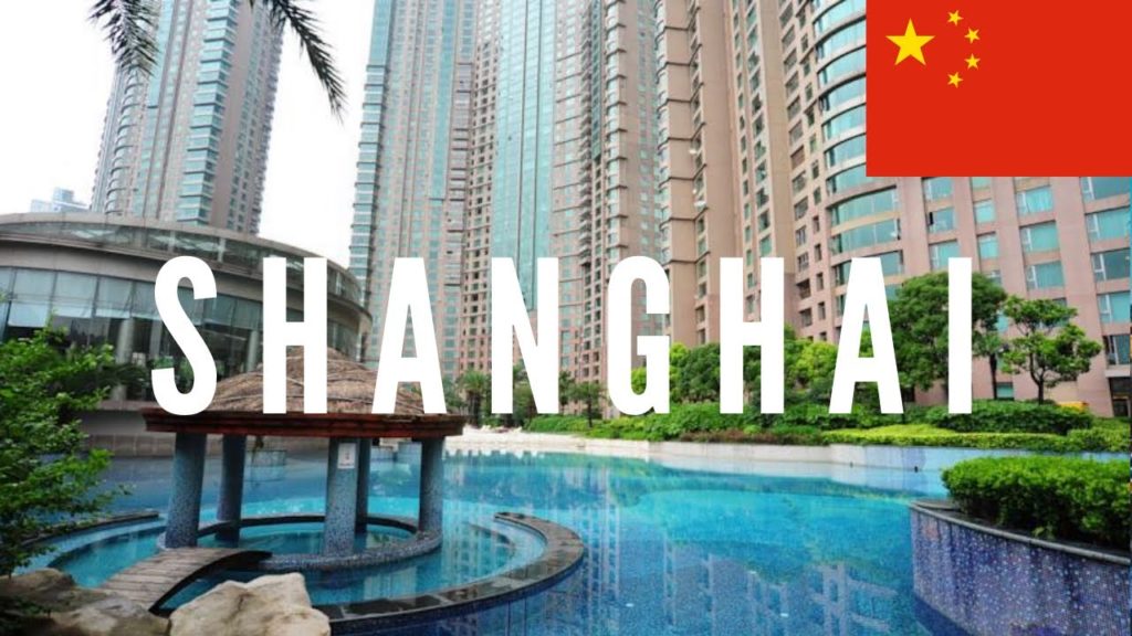 Shanghai, China 2016 🇨🇳 | 上海, 中国