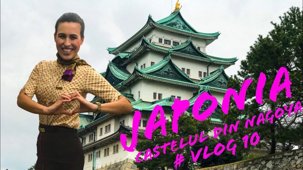 O zi in Nagoya-Castelul din Nagoya||Jurnal de stewardesa (Jurnal de bord) #vlog 10