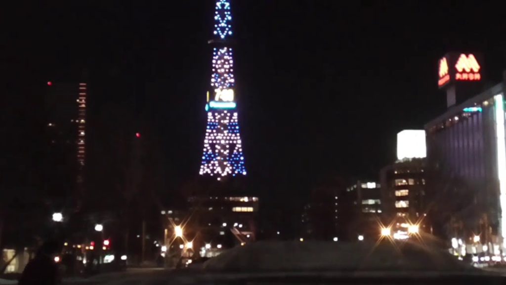 Sapporo Odori Park Night View / TV Tower 2019