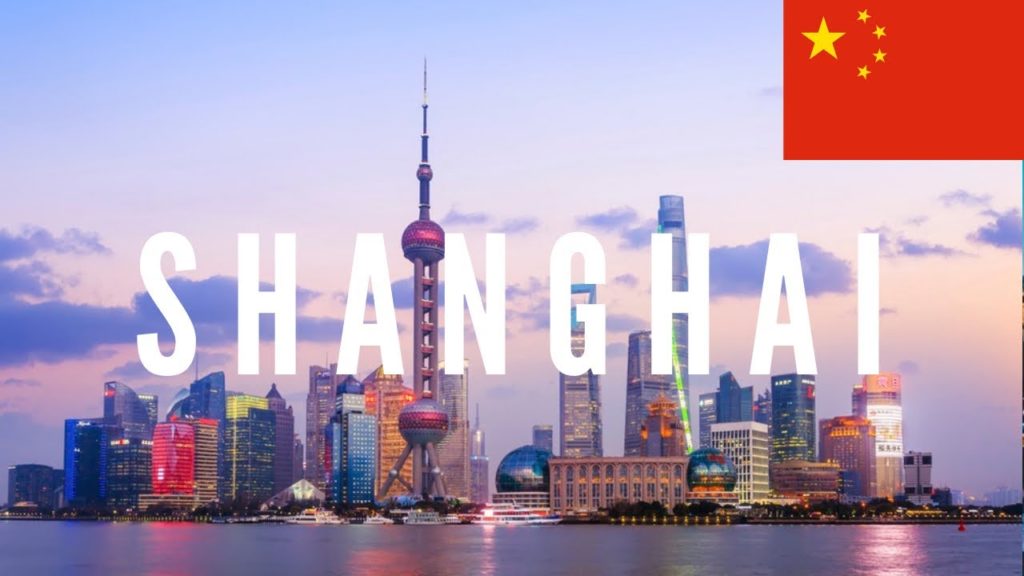 Shanghai, China 2013 🇨🇳 | 上海, 中国