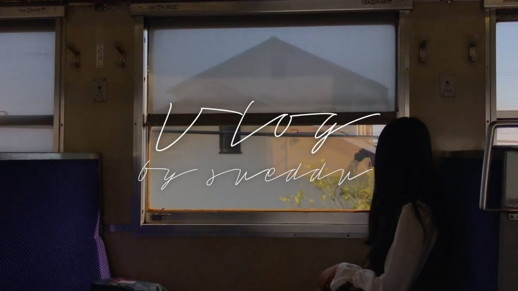 A trip to Japan with my mom. Ibusuki Ryokan