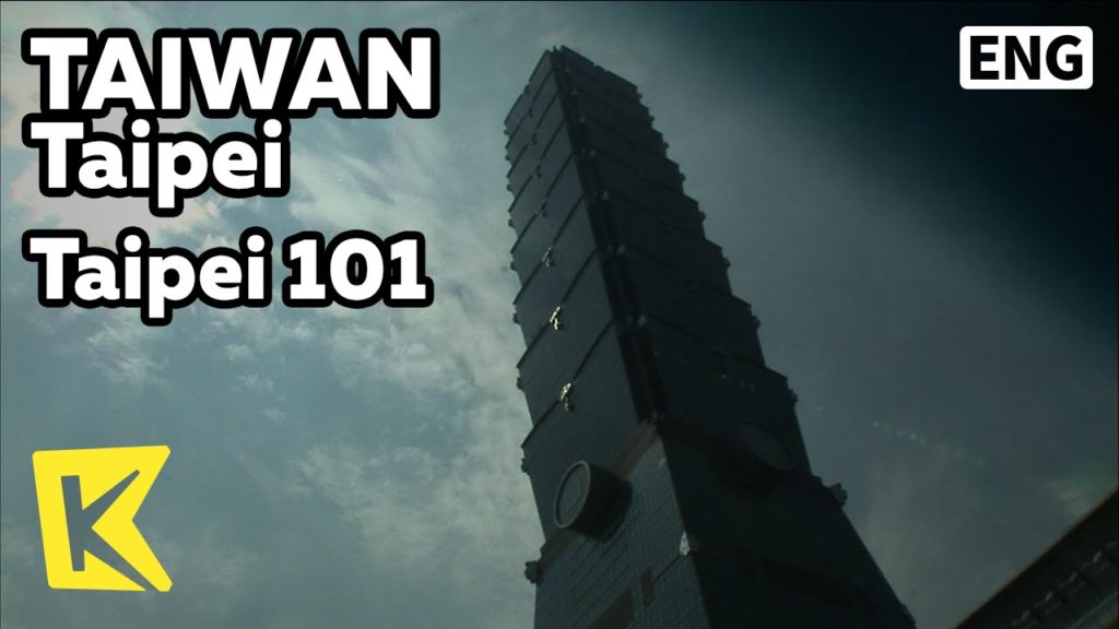 【K】Taiwan Travel-Taipei[대만 여행-타이베이]금융센터, 타이베이101 빌딩/Taipei 101/Finance Center/Observatory