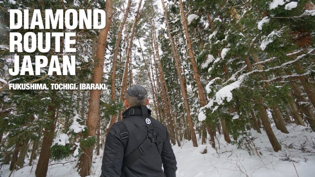 Diamond Route Japan – Fukushima, Tochigi, Ibaraki: The Ultimate Japan Experience. Diamond Route Japan - Fukushima, Tochigi, Ibaraki: The Ultimate Japan Experience.