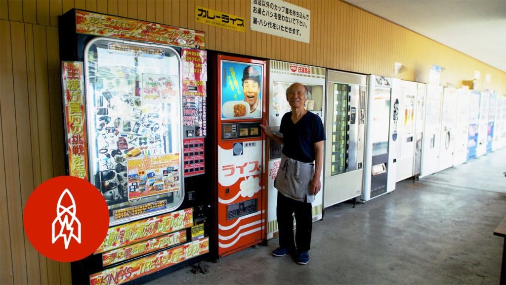 A Homemade Meal . . . From a Vending Machine