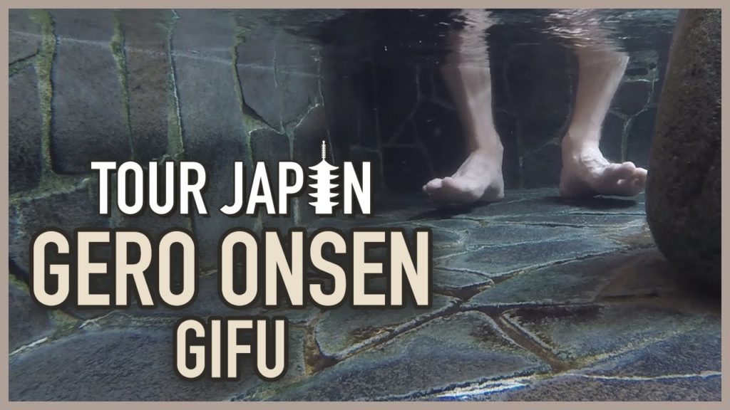 One of Japan's best hot spring towns: Gero Onsen (guide)