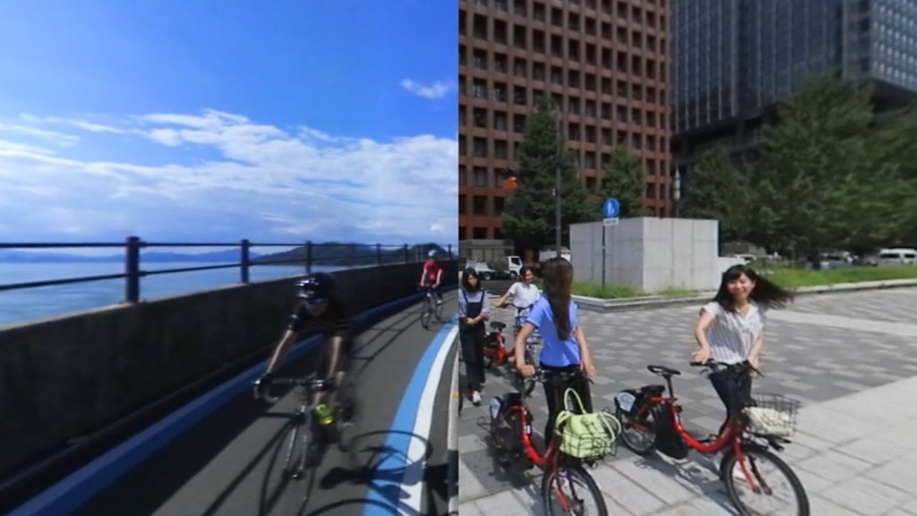 360°CHUGOKU+SHIKOKUxTOKYO - Digest A / SHIKOKU