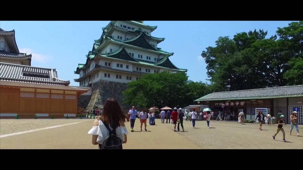 You lead the way - Japan Nagoya