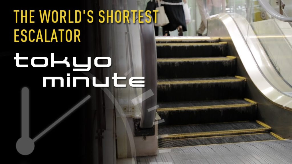 The World's Shortest Escalator in Kawasaki Japan