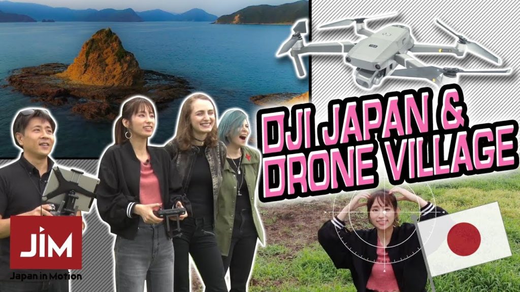 話題のドローンを体験してみた編【Japan in Motion 2019 #19 】 話題のドローンを体験してみた編【Japan in Motion 2019 #19 】