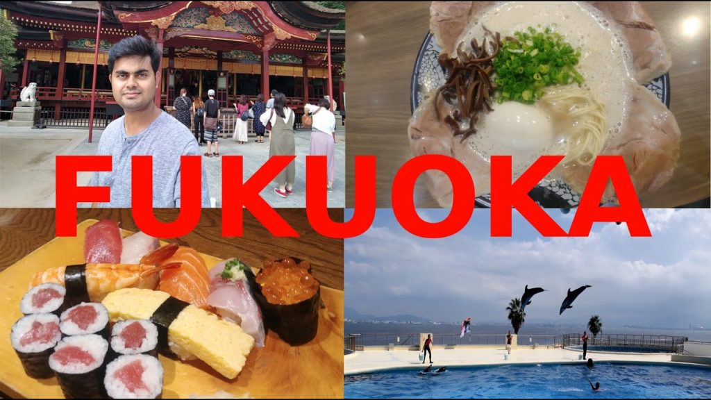 3 Days in Fukuoka, Japan | Things to see and eat | Wali Hossain