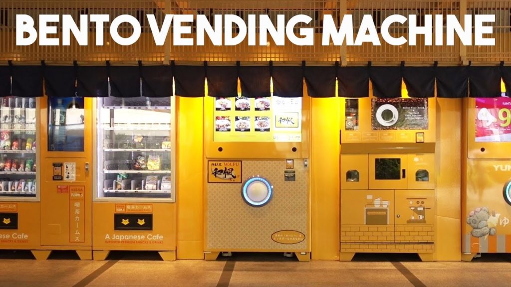 Japanese Hot Bento Vending Machine