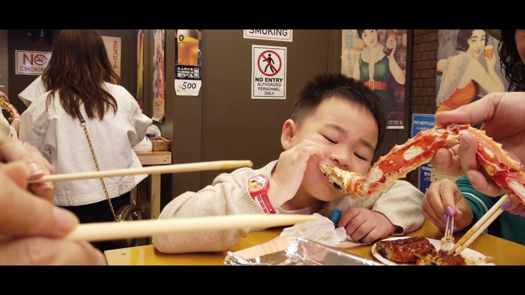 KirinOnTheGo : Tohoku 2019