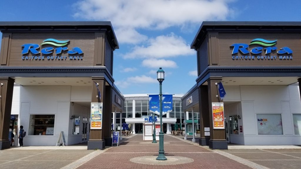 Walking video Chitose Outlet Mall RERA【千歳アウトレットモール レラ】 2017.8.21 Walking video Chitose Outlet Mall RERA【千歳アウトレットモール レラ】 2017.8.21