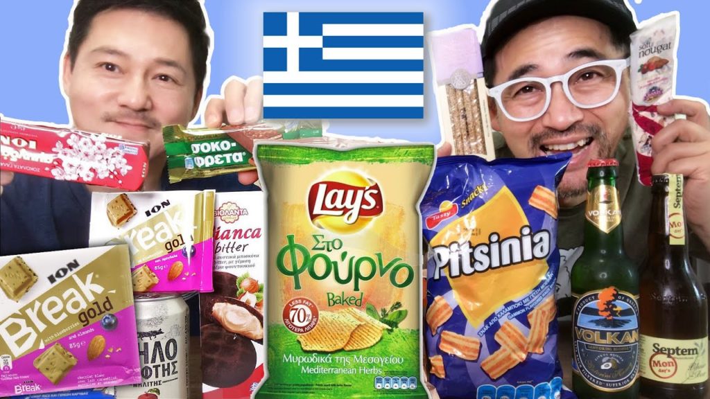 Japanese Try Greek Snacks for the First Time Japanese Try Greek Snacks for the First Time
