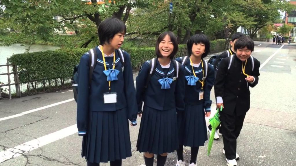 Old city of Aizuwakamatsu