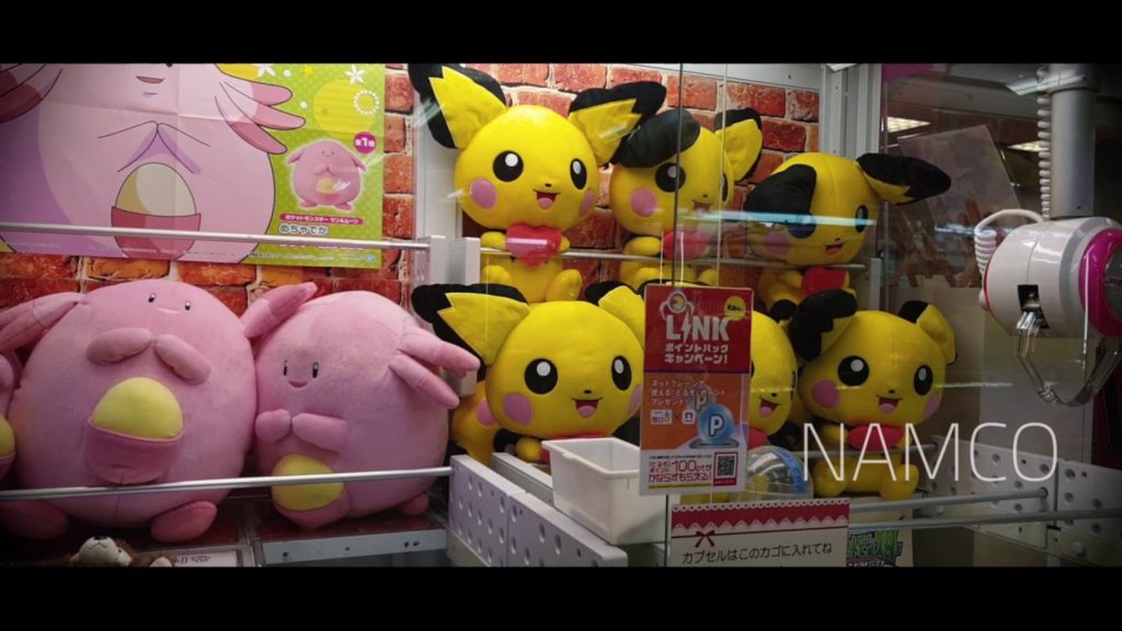 NIHON DAISUKI (part 2) | Japan trip | 2019