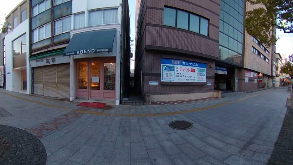 How to enjoy Kii Peninsula?/ WAKAYAMA PROPERTY